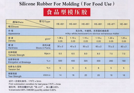 涨停雷达：有机硅+微盘股 远翔新材触及涨停KK体育官方网站