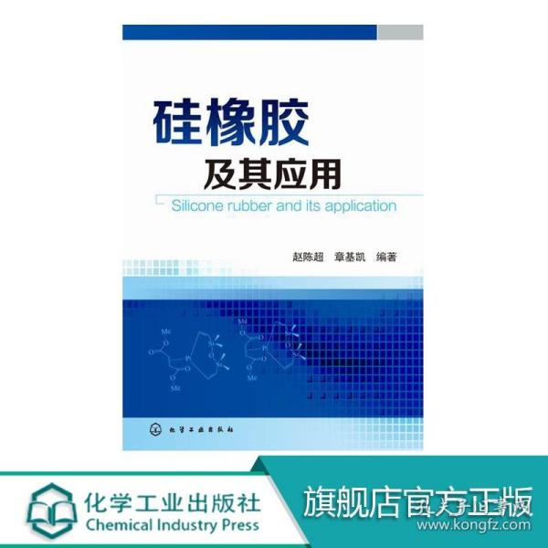 KK体育官方网站证券时报电子报实时通过手机APP、网站免费阅读重大财经新闻资讯及上市公司公告